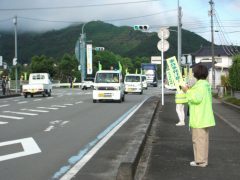 松野町出発式　2024年9月24日　松野町延野々